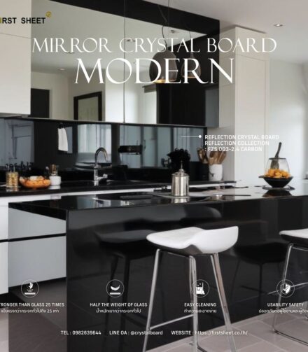เปลี่ยนครัวธรรมดาให้เรียบหรูดูแพงด้วย Crystal Board รุ่น Reflection Collection FZS 003-2.4 CARBON
