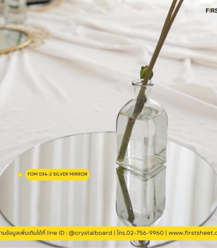 FOM 034-2 Silver Mirror – Minimal Elegance, Perfect Reflection