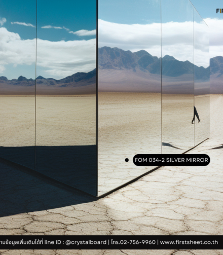 Mirror Maze Inspiration