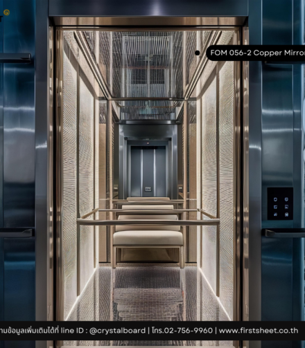 สะท้อนความหรูในพื้นที่เล็กแต่สเปซกว้าง