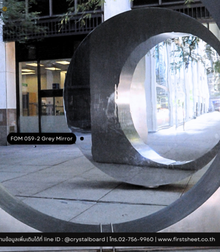 Fragments of Reflection